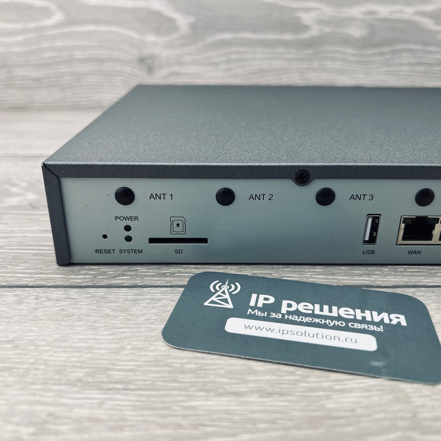 Yeastar P570, ip-телефонная станция